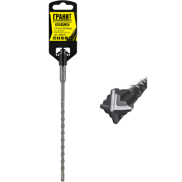 Бур ГРАНИТ SDS+ Quadro-X 6,0*210