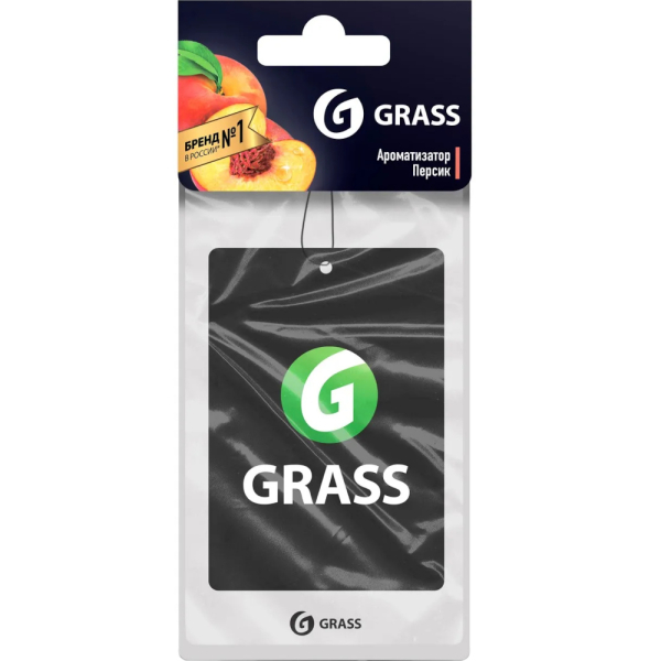 Ароматизатор картонный GRASS Персик    ST-0402