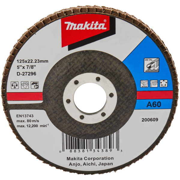 Диск лепестковый Makita 125x22мм К60 для ровной поверхности   D-27296