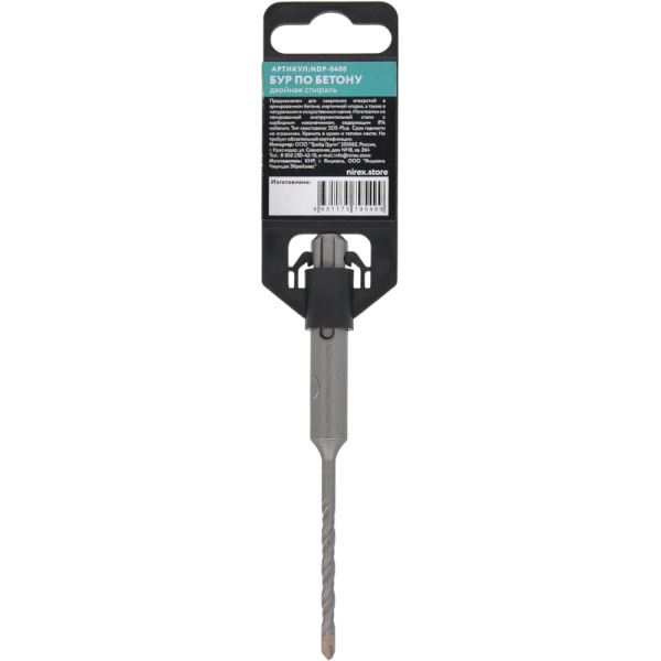 Бур NIREX Profi SDS+ 4*110 NDP-0400