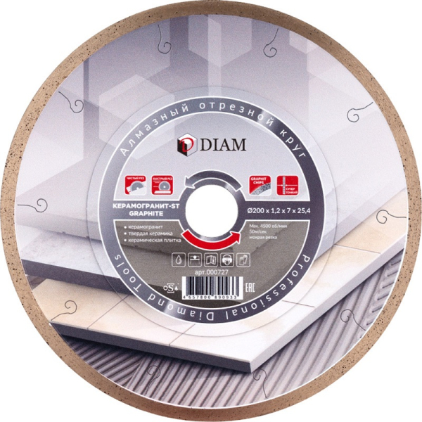 Диск алмазный DIAM 1A1R Керамогранит-ST GRAPHITE Extra Line 200x25.4   000727