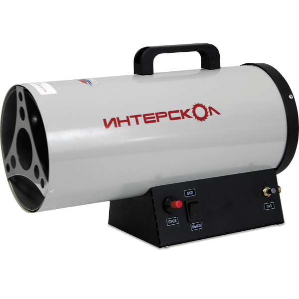 Тепловая пушка Интерскол ТПГ-10 газовая