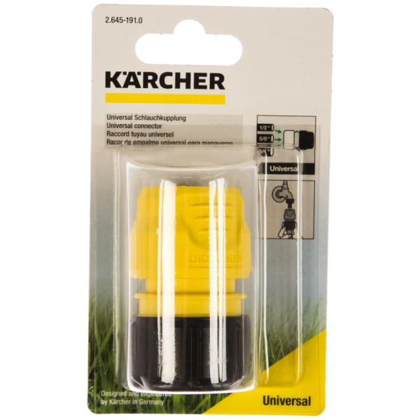 Коннектор Karcher универсальный 1/2"-5/8"-3/4"