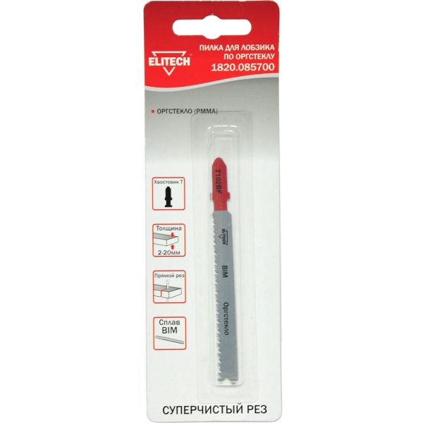 Пилочки ELITECH T102BF   1820.085700