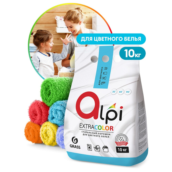Средство для стирки порошкообразное GRASS Alpi для цветного белья 10 кг   125392