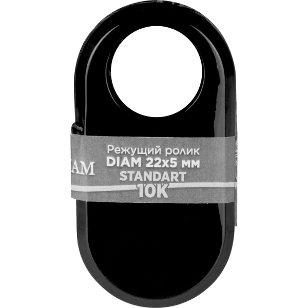 Ролик режущий DIAM STANDART 10K 22х5мм   600166
