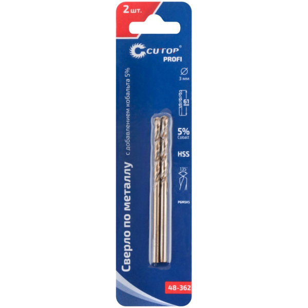 Сверло Cutop Profi 3*61 по металлу 2 шт   48-362