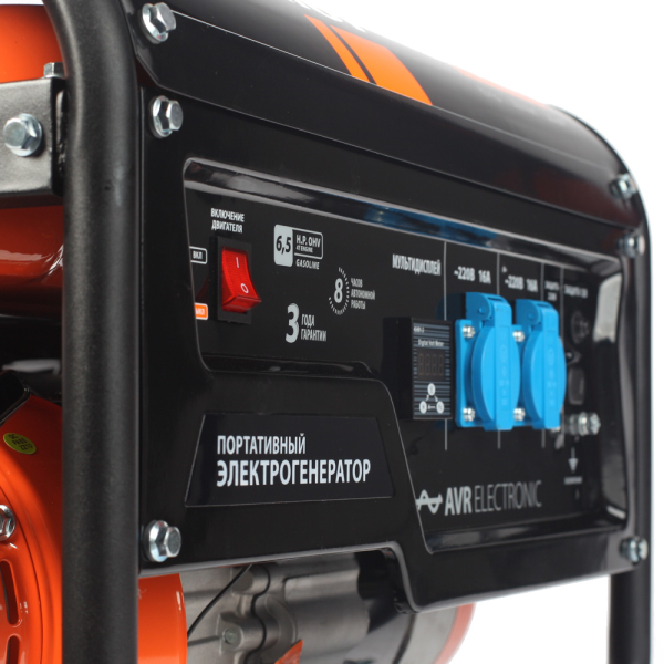 Электростанция Patriot GP 2510