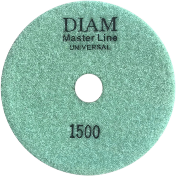 Диск алмазный гибкий DIAM Master Line Universal 125*2,5 мм шлифовальный K1500