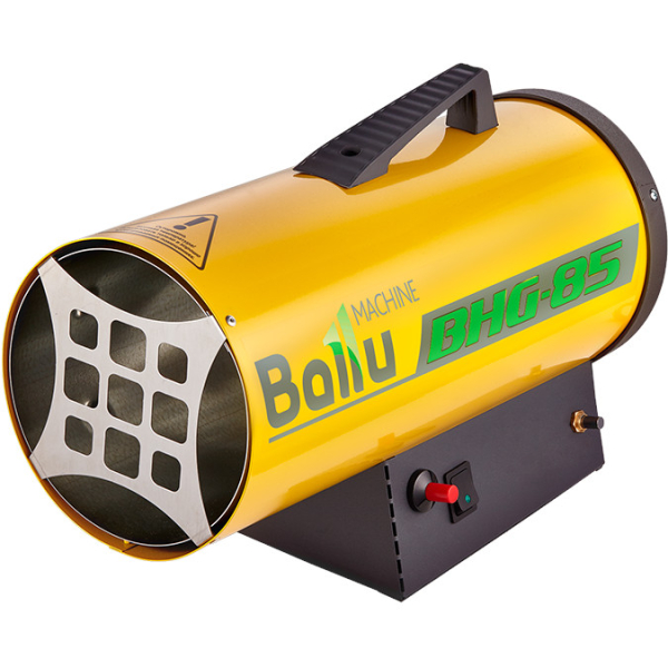 Тепловая пушка BALLU BHG-85 газовая