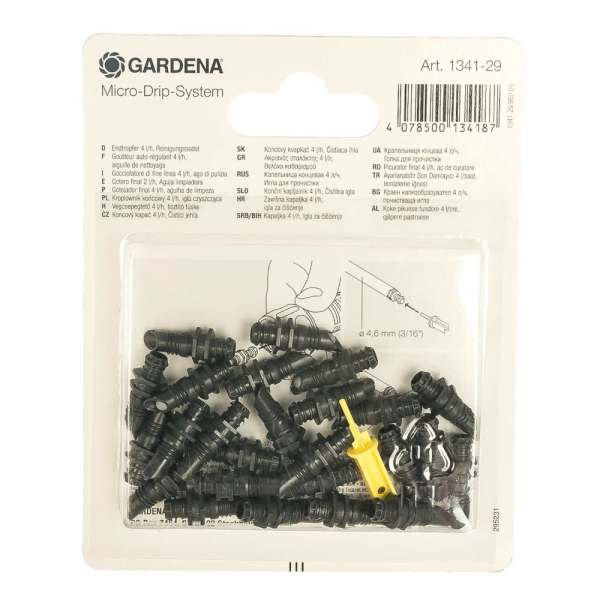 Капельница концевая Gardena (25шт)     01341-29.000.00