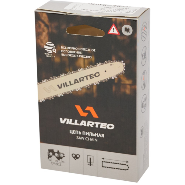 Цепь VILLARTEC 91PM 52 зв 3/8'P 1,3 14'   261006300052