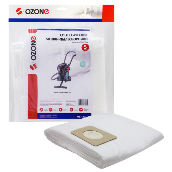 Мешки OZONE turbo MXT -203/5 для пылесоса (5 шт.)