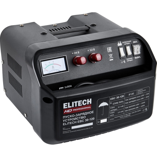 Пускозарядное устройство ELITECH EBC 30/120