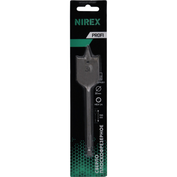 Сверло NIREX Profi плоскофрезерное 30*150 мм NFD3001