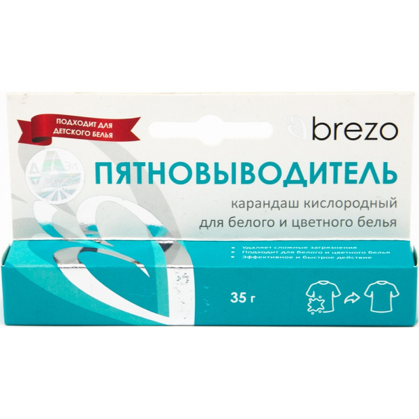 Карандаш-пятновыводитель BREZO 35 г   70158
