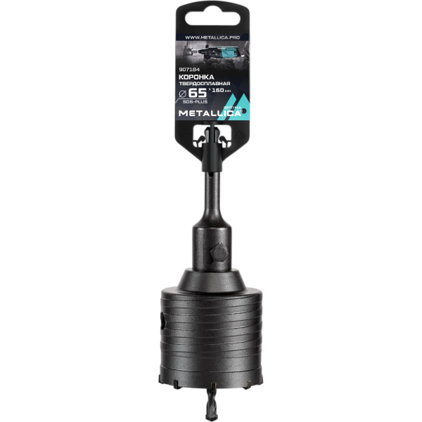 Коронка тв.спл.SDS-plus METALLICA Optima 65x160/100 мм,h=50мм,М22,0х2,0 мм с адаптером   907184