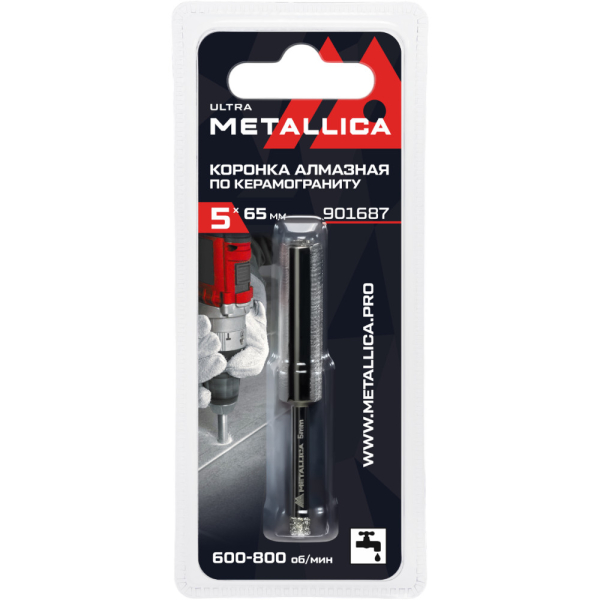 Коронка алмазная METALLICA Ultra 5x65 мм по керамограниту,плитке в блистере   901687