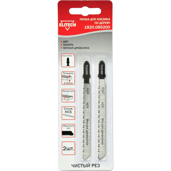 Пилочки ELITECH T101BR  1820.085200