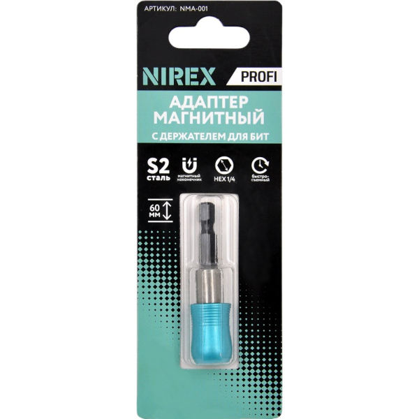 Адаптер магнитный для бит NIREX Profi с держателем   NMA-001