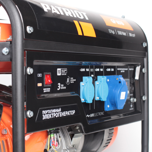 Электростанция Patriot GP 6510