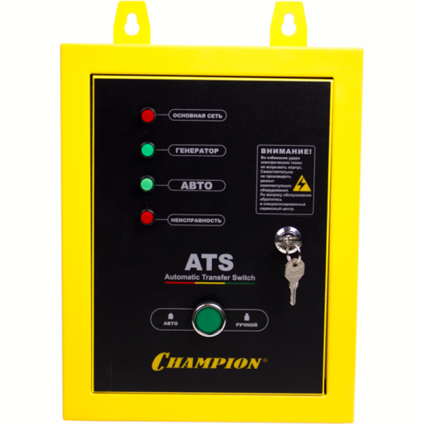 Блок автоматики CHAMPION GG 11000E     C3511