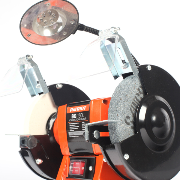 Точило Patriot BG150L