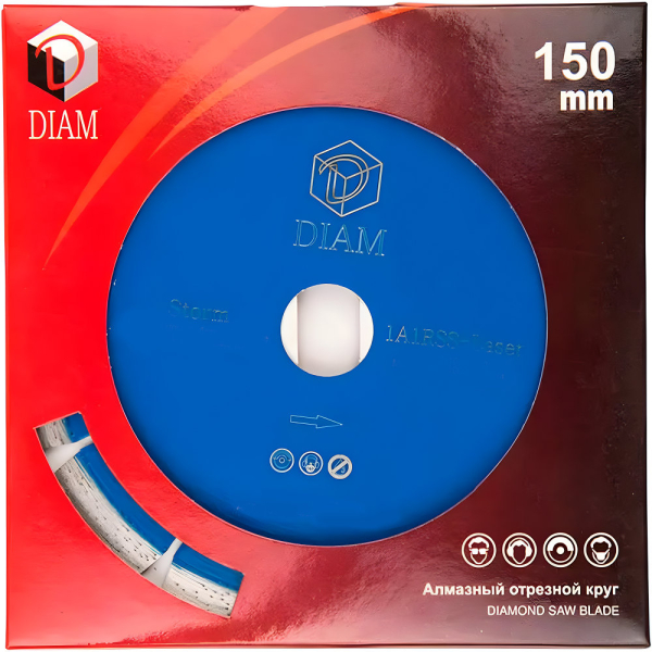 Диск алмазный DIAM Laser STORM 150*22,2 мм сегмент