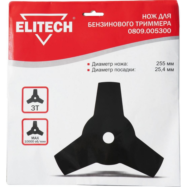Нож ELITECH 250*25.4 мм 3-х зубчатый   0809.005300