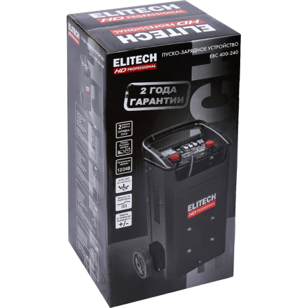EBC 400_240 9