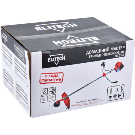 ТБ 523 (E1602.021.00) 10