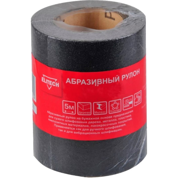 Лента шлифовальная ELITECH 115мм*5м (К80) рулон   1820.143300