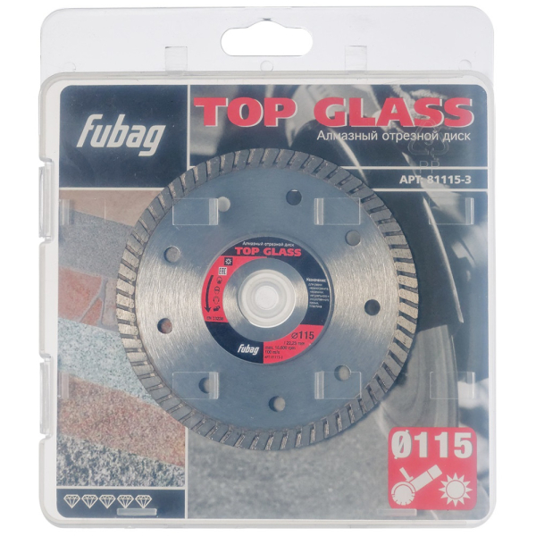 Диск алмазный Fubag Top Glass 115*22.2 мм турбо