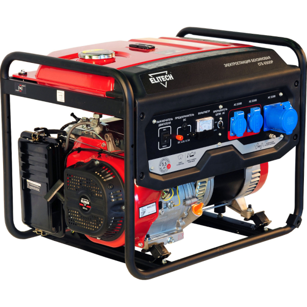 Электростанция ELITECH СГБ 6500 Р