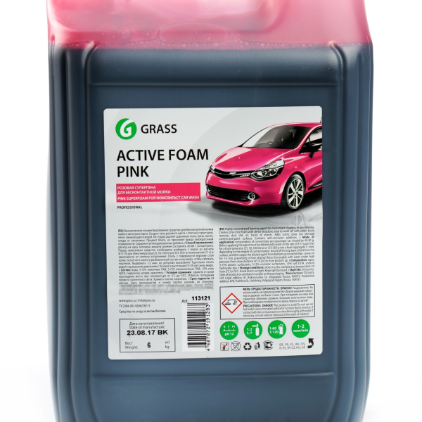 Моющее средство для бесконтактной мойки GRASS "Active Foam Pink" 6кг