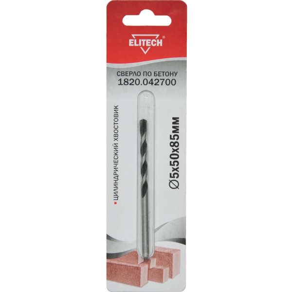 Сверло ELITECH по бетону 5*85мм