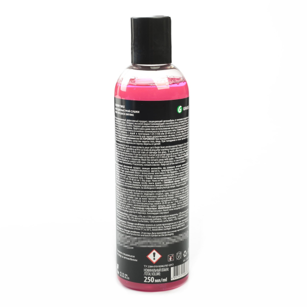 Воск холодный GRASS "CHERRY WAX" защищающий, концентрат 250мл.   138250
