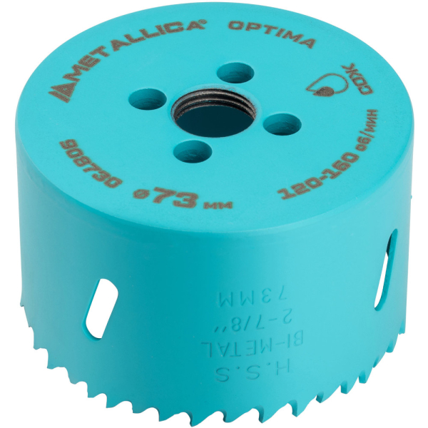 Коронка биметаллическая METALLICA Optima 73 мм 2 7/8" Vario 5/8-18UNF   908730