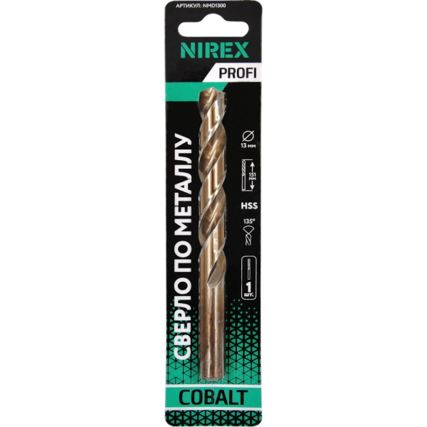Сверло NIREX Profi по металлу Cobalt 13*151 мм NMD01300 (1шт в упак)