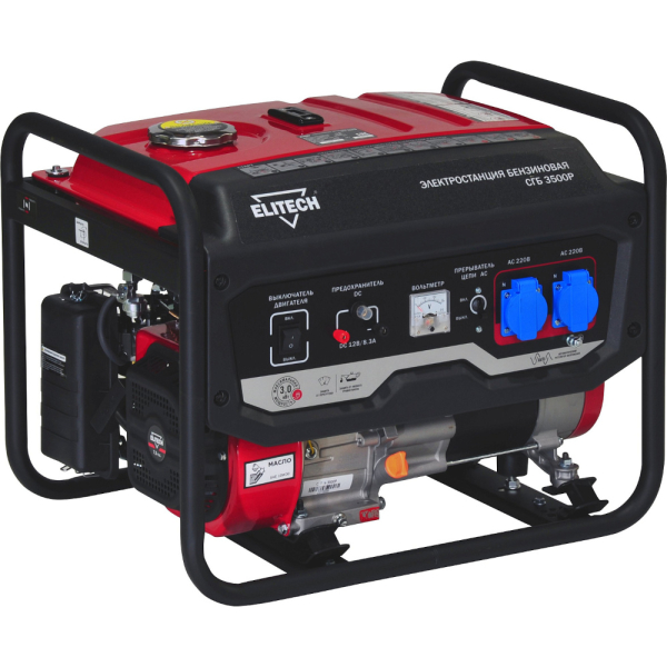 Электростанция ELITECH СГБ 3500 Р