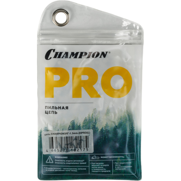 Цепь CHAMPION  3/8" - 1,3 - 53 PRO (L)   A050-L-53E