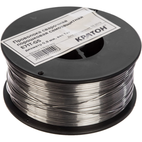 Проволока КРАТОН сварочная порошковая самозащитная  0,8мм 1кг   1 19 02 009