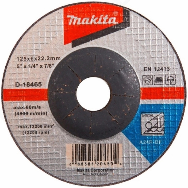 Диск абразивный Makita 125*6*22.2 шлифовальный   D-18465