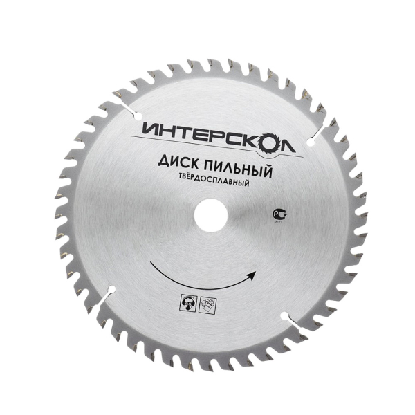 Диск пильный Интерскол 165*20*48 по алюминию
