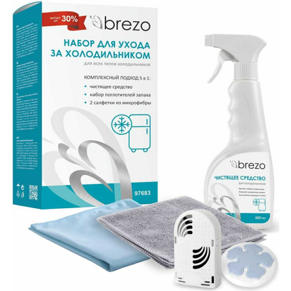 Набор BREZO для ухода за холодильниками и морозильными камерами   97683