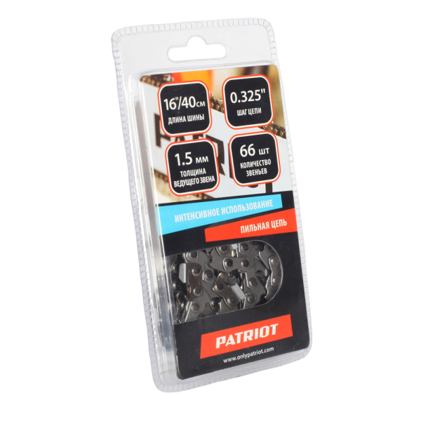 Цепь Patriot Garden 16"  0,325 - 1,5 - 66   21BP-66E