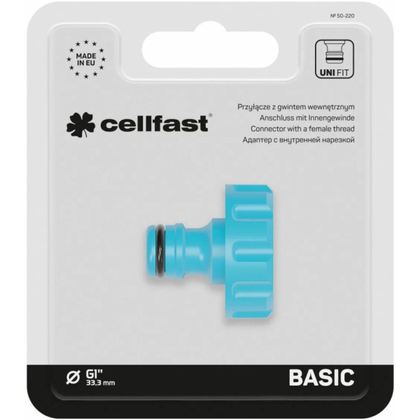 Адаптер CELLFAST BASIC с внутренней резьбой 1"