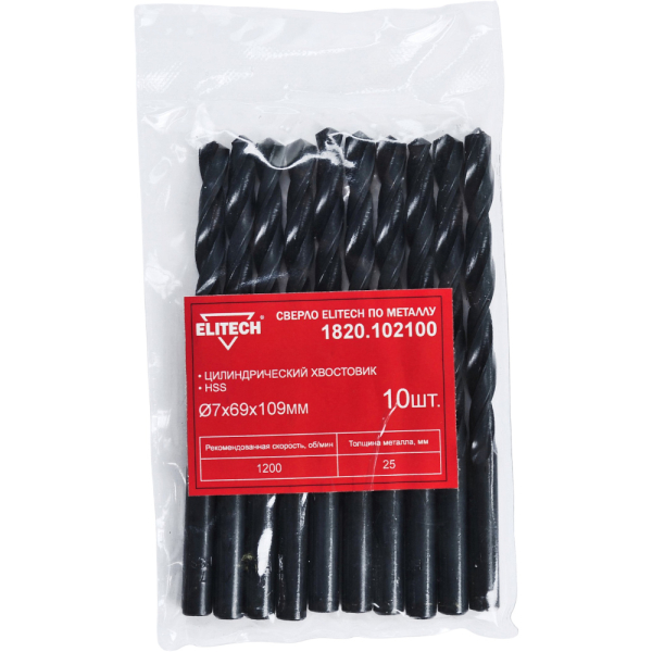 Сверло ELITECH по металлу HSS 7.0*69*109мм (10 шт.)