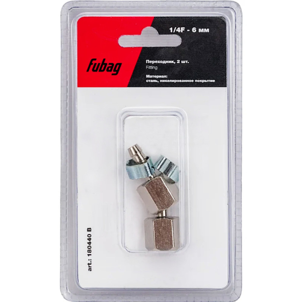 Разъемное соединение Fubag переходник 1/4"F на елочку 6мм   (180440 B)