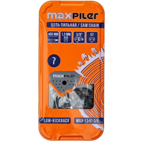 Цепь MAXPILER 1,3-57-3/8   MXLK-1,3-57-3/8